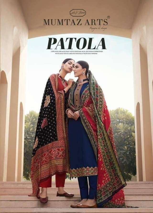 MUMTAZ ARTS PATOLA PAKISTANI SUITS